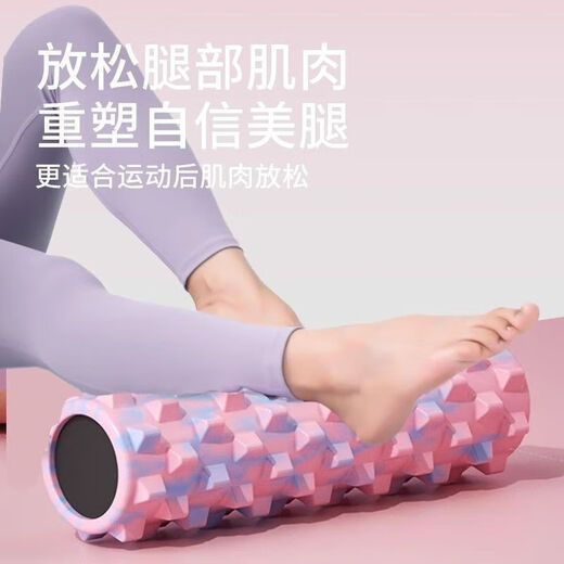 Leather Play Master Solid Foam Roller Mace Muscle Relaxation Roller Yoga Pilates Massage Back Roller for Beginners Girly Pink 30cm Hollow Model Ordinary Massage