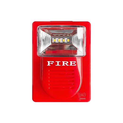 Lida LD3000EN/C photoelectric smoke detector addressable fire smoke detection alarm sound and light manual alarm LD128EN-101 encoder