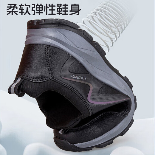 老人鞋男士一脚蹬秋冬季防水皮面爸爸鞋妈妈鞋中老年运动 升级款9207深蓝 透气防滑 37 (送袜子）