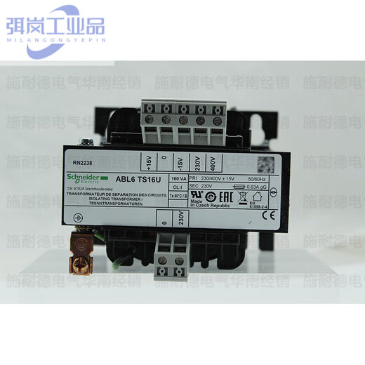 Schneider Electric isolation transformer ABL6TS63U 40U 25U 250U 16U 160U 100U ABL6TS250U2500VA