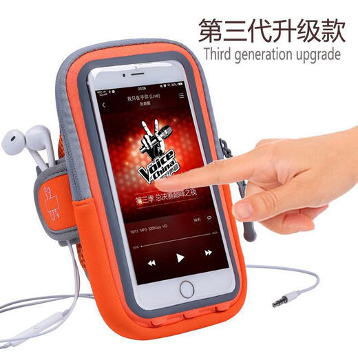 Sports outdoor mobile phone arm bag, light and thin Lycra with touch screen arm bag, men's and women's fitness equipment wrist bag new model, third generation deep space black 5.1-6 inch 6.0.