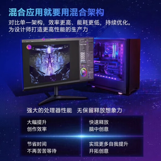 英特尔酷睿12/13/14代CPU处理器i3 i5 i7 i9全系列12600kf全新盒装 i7-13790F【盒装 联保五年】 LGA1700针脚