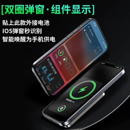 1314 three-in-one ultra-thin wireless magnetic power bank for Android and Apple magsafe external battery rechargeable headphones f19 gray + double pop-up window 5000 mAh