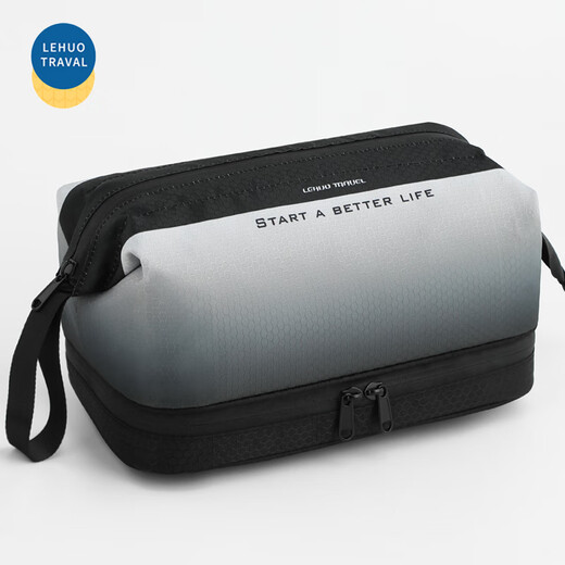 Lohas Travel Toilet Bag Men's High-end Travel Necessary Special Cosmetics Storage Bag Bath Dry and Wet Separation Bath Bag