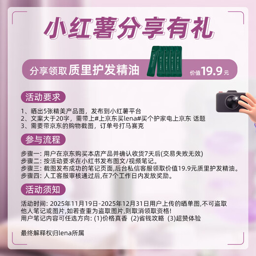 Lena Wireless Hair Straightening Comb Negative Ion Smooth Styling Massage Comb 3-in-1 Mini Portable Fluffy Comb Does Not Harm Hair Straightening Inner Buckle New Year Gift F15 Taoyao Colorful