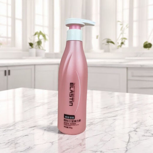 ELASTIN Elastin Curl Moisturizing Styling Gel Cream for Women with Fragrance Perm Curly Hair Repair Frizz and Fluffy Pink Bottle