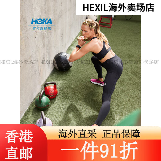 HOKAHOKA women's autumn SOLIMAR comprehensive training shoes are light, stable, non-slip and wear-resistant, new color, cosmic gray/light orange 36