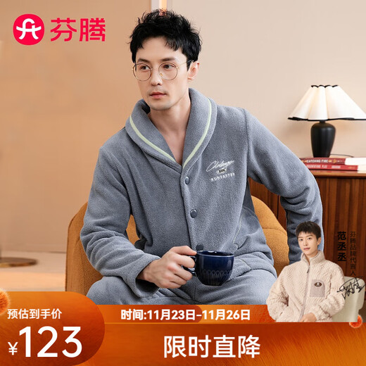 Fenten Couple Pajamas Thickened Double-sided Warm Velvet Autumn and Winter Lapel Long Sleeve Simple Warm Home Clothing Set Light Gray Blue-Men's 2XL