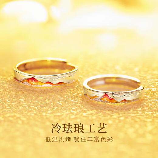 GLTEN Rizhao Jinshan couple's ring silver ring couple's light luxury high-end niche birthday gift for girlfriend and wife
