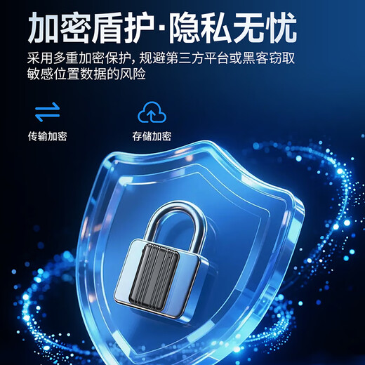 Ou Chuang gps locator tracker anti-theft micro installation-free car positioning artifact vehicle positioning smart version low power consumption + 0 error + 0 cost