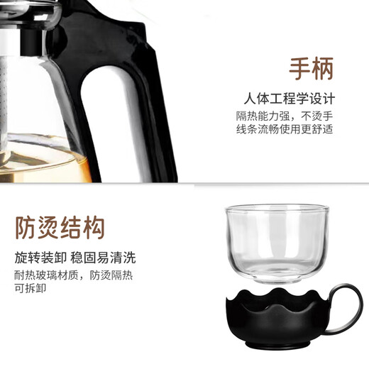 Teapot, tea water separation, large-capacity household glass teacup, office tea set, 1000mL teapot + 4 lotus cups