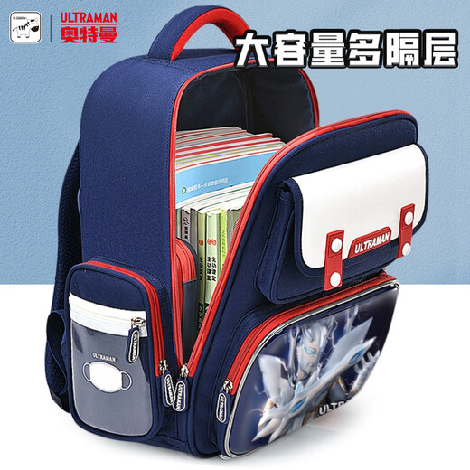 SCOLAGE ULTRAMAN pour les élèves des écoles élémentaires, garçons de 1er à 3 ans, protection de la colonne vertébrale, grade 1, sac à dos pour enfants [Ultimate Celo] Tibetan Red Grade 1-3
