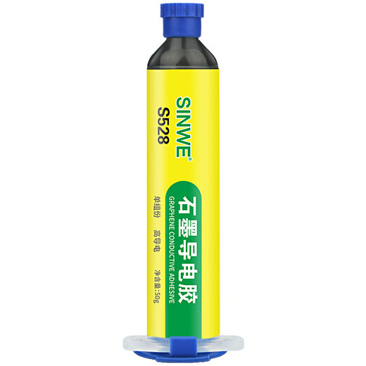 SINWE high temperature resistant conductive glue plastic metal paint resin glue thermal paste coating graphene glue solder-free filler graphite conductive glue 50g