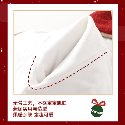 MianQin baby clothes autumn and winter Christmas newborn onesie baby warm 80g quilted New Year's greetings rompers Futu Baochun 66cm