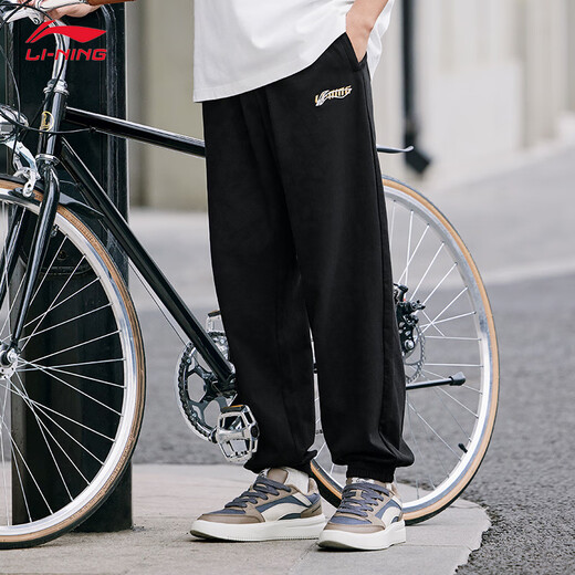 Li-Ning-Eissensen bequeme Binden von Hose Herren Sommer Neue Running Atmungsfreie Fitness lose Sporthosen Aklu823