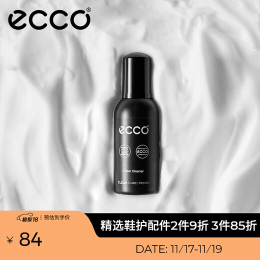 ECCO Foaming Cleanser 9033600 Colorless 00100 150ml
