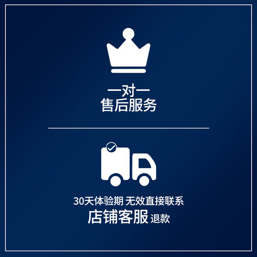 Ketch's wool sweater shrinkage recovery agent cashmere special clothing fluffing agent detergent sweater enlargement, softness and softening