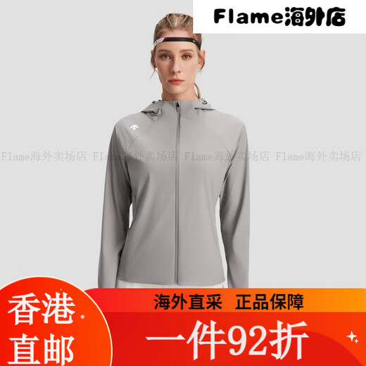迪桑特（DESCENTE）WOMEN’S TRAINING 女士  防晒凉感针织运动外套 GY-GRAY XS(155/76A) 均码