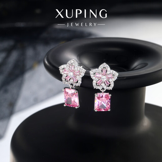 XUPING Xuping Jewelry Alloy Fairy Cool Temperament Inlaid Artificial Stone Three-dimensional Peach Blossom Rock Candy Earrings Fashion Light Luxurious Sweet Earrings Earrings