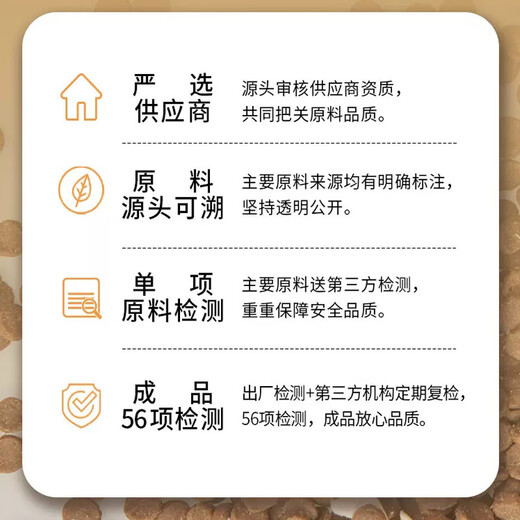 Pure Pure Black Label Cat Food 5kg Nutritional Full Price Freeze-Dried Gold Label Pure Cat Food for Adult Cats and Kittens 10Jin Jin equals 0.5kg 11.2kg Pure Full Price Grain-Free Freeze-Dried Cat Food (CFD-