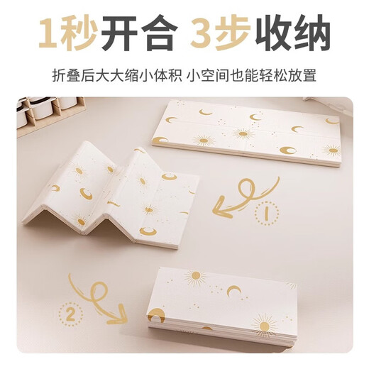 Baby crawling mat for home baby living room