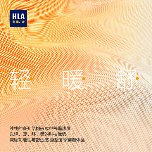 Heilan House Men's Pure Wool Scarf Fashionable and Versatile for Outdoor Travel Autumn and Winter Warmth and Cold Protection Plaid Sky Gray