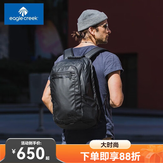 EAGLE CREEK computer bag men's backpack business waterproof backpack business trip large capacity waterproof commuting 17.3 inch school bag same style as Tom Cruise