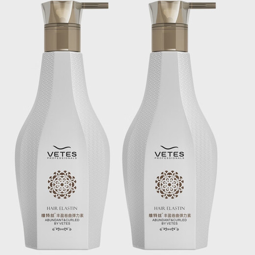 Vitex long-lasting elastin to protect curly hair after perm, moisturizing and styling gel water, hair care essence for women, elastic 280ml, two bottles
