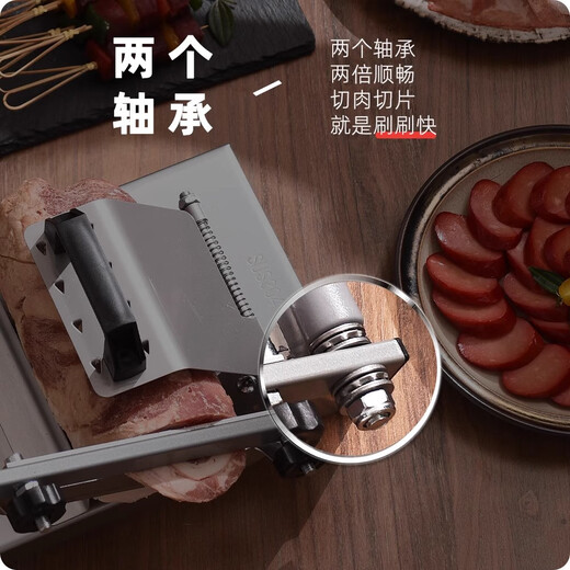 PINYU 304 stainless steel meat slicer, fat beef and mutton roll slicer, household meat cutting artifact, meat roll guillotine and meat slicing machine