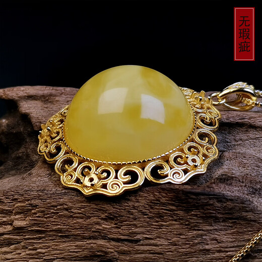 Amber School One thing, one picture, one certificate, beeswax pendant, clavicle chain necklace, natural amber necklace, 925 silver buckle silver chain, beeswax pendant, 7.38g, 31*11mm