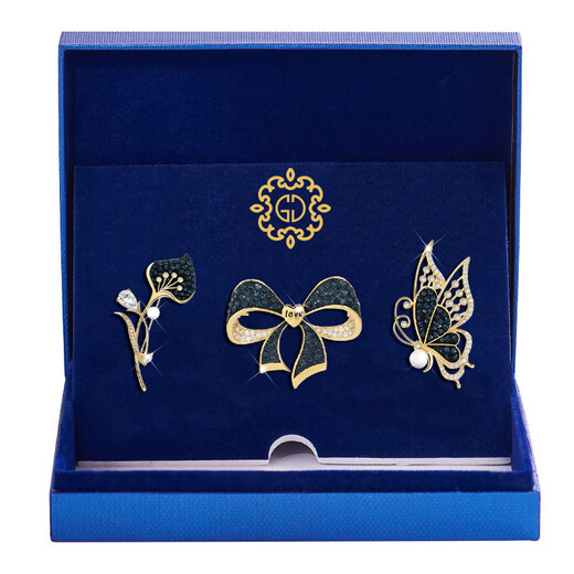 Dingjing high-end brooch for women, light luxury butterfly love flower corsage set, anti-exposure buckle badge, Chinese Valentine's Day gift for girlfriend and wife, luxurious and beautiful * butterfly love flower brooch