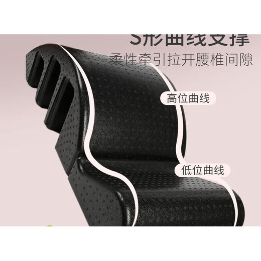 Universal scoliosis device for adolescents, medical Pilates spine device arc scoliosis lumbar spine soothing yoga equipment high high density silver gray (hardened load-bearing 300KG)