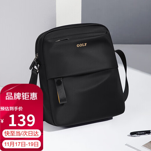 Golf (GOLF) shoulder bag, men's casual crossbody bag, men's mobile phone, iPad bag, water-repellent commuting sports shoulder bag, gift for boyfriend