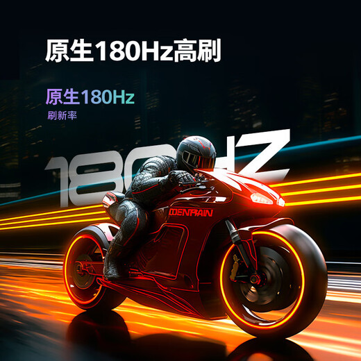 Philips (PHILIPS) EVNIA Gaming-Monitor 34-Zoll-Curved-Fish-Bildschirm WQHD quasi-4K HVA nativ 180 Hz 1 ms HDR400-Hardware niedrige Latenz 34M2C5500 34M2C5500+ sorgenfreier Service/Quasi 4K 180 Hz