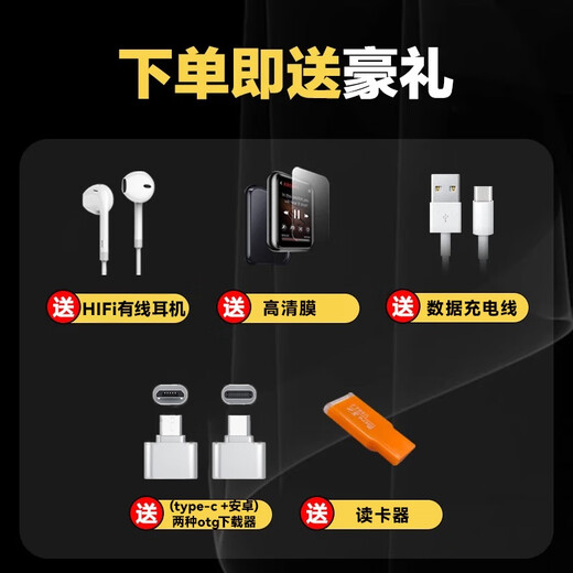BENJIE X5 Bluetooth MP4 Walkman 8GB dedicated to reading novels MP3 for high school students MP5 e-book reading artifact p3p4