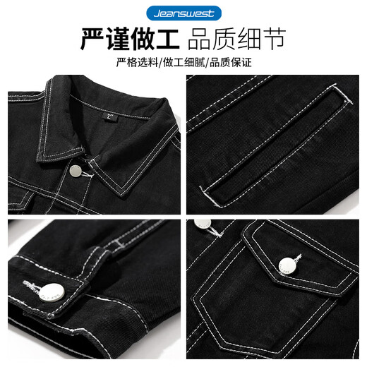 Jewish Black Denim Jacket Men's Autumn New American Versátil Jacket de trabajo Retro Street Casual Trend Top 9901J Black L [recomendado 110-125Jin [Jin equivale a 0.5 kg]]