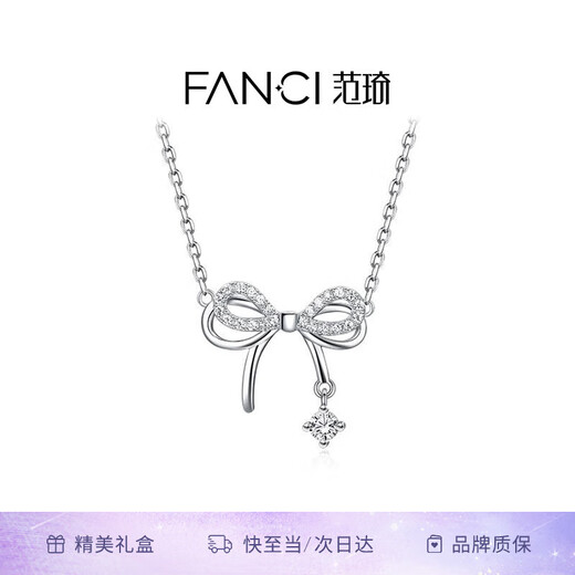 Fanci Fan Qi Butterfly Dream Necklace Women's Bow Silver Light Luxury High-end Gift Birthday Gift for Girlfriend and Best Friend