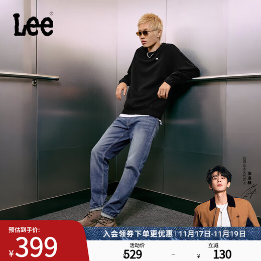 Lee Zhang Linghe endorses 726 comfortable straight denim retro washed blue men's jeans casual trend medium light blue 32 (140-150Jin Jin equals 0.5kg optional)