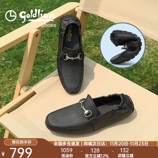 Goldlion Bean Shoes Men's Shoes Autumn Business Casual Shoes Deer Leather Shoes Soft Slip-on Driving Loafers Black 40