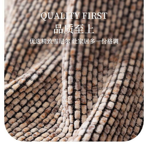 Pupan high-end cotton leprosy four-season sofa cover cloth anti-cat scratch sofa towel sofa cover sofa blanket sofa cushion Yaksi-green Strict quality control, selection of high-quality chenille, baby touch 180x130cm Recommended single seat without armrests Same price