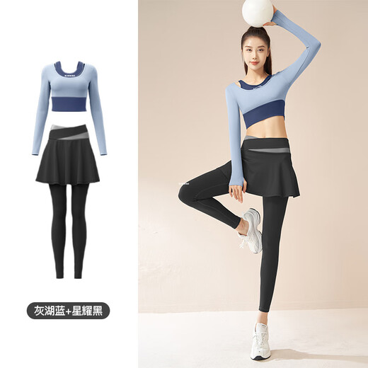 LULU CENTURY fake two-piece anti-exposure Pilates training suit for running, cycling and skipping, medium and high intensity yoga fitness clothes for women, gray lake blue + light frost blue S