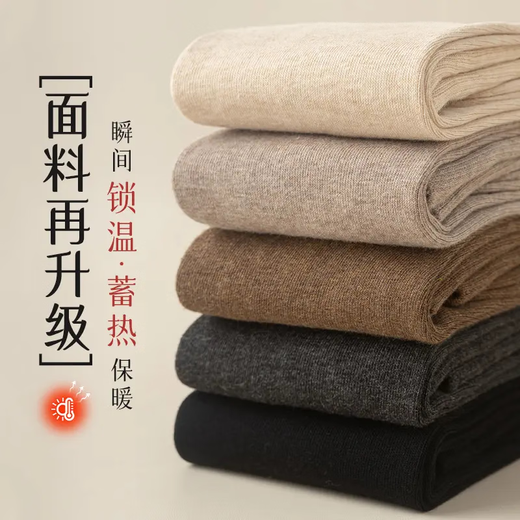 Women's stockings over the knee stockings women's cotton spring and autumn pressure knee pads high autumn and winter black thigh high stockings black 2+ gray (3 pairs) one size fits all