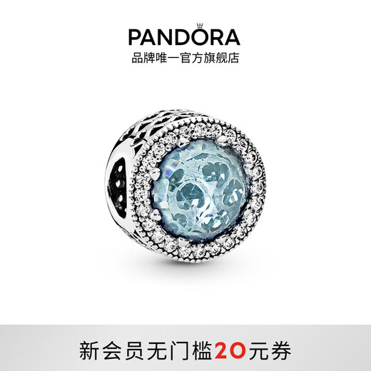 PANDORA Glacier Whisper Charm Light Blue 925 Silver DIY Beads Sparkling Premium Birthday Gift for Girlfriend Shining Heart Onesize