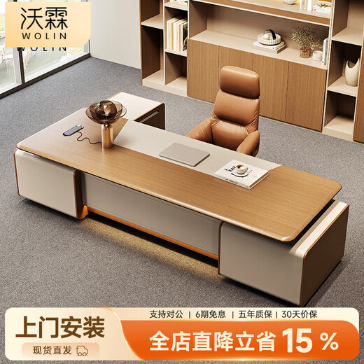 E0 level desk light luxury boss desk modern president desk chairman office executive desk manager desk and chair combination 2.4m president desk-long side cabinet