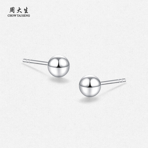 Zhou Taisheng Shuguang platinum earrings PT950 women's round bead type versatile earrings accessories as a birthday gift for your girlfriend A style round beads - small plate - 0.61g