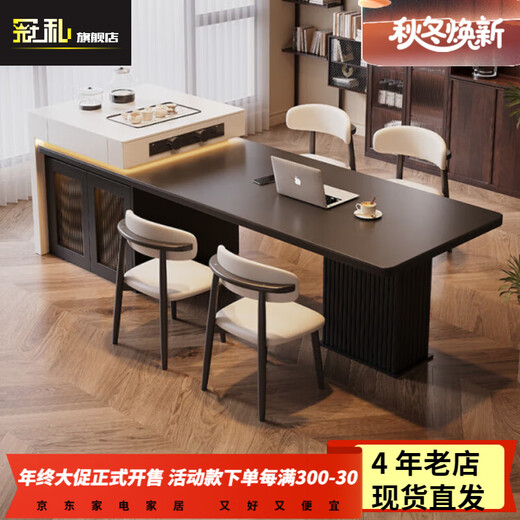 Guansi slate island dining table integrated retractable high-end retro restaurant dining table and chair combination induction cooker all solid wood island dining table slide rail socket + tea stove 6 key chair 160cm x80x76.5cm