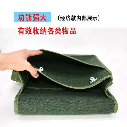 Laiji tool bag, thickened canvas, multifunctional carpentry bag, masonry bag, reinforced wear-resistant shoulder bag, repair plumber and electrician bag, multifunctional double-layer bag