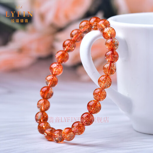 Layun Feiyin natural collection grade gold sunstone bracelet for women orange red sunstone Arusha gold strawberry crystal crystal bracelet collection grade sunstone-7mm