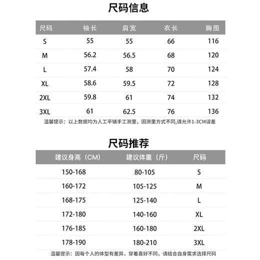 CHOCOOLATEit American flying motorcycle leather jacket men's winter new high street fashion brand washed jacket jacket cement gray 2XL