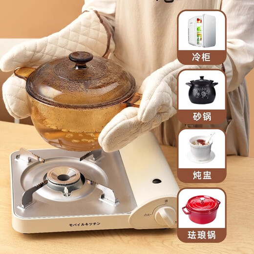 Jiangong high temperature resistant steam oven with extended and thickened cotton and linen non-slip microwave oven insulation gloves for kitchen and household use, medium length 1 pair